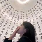 曦宝头像