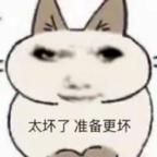 Piulii头像