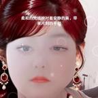 武陵市的徐惠妃头像