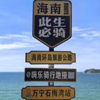 名字不重要头像