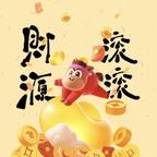 爱吃蒜蓉鸡腿菇的道月头像