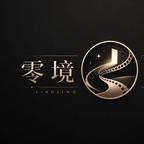 零境漫剧头像