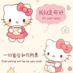 小王子ddd头像