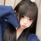 17iou头像