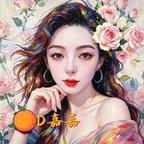 泽栩清嘉头像