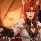 燦爛的向日葵头像