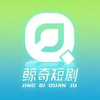 鲸跃AI剧场头像