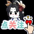 沙雕饱饱头像