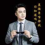 抖梦一哥头像