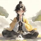 王道无为头像