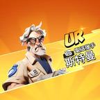 嗅觉绝顶的道門陈先生头像