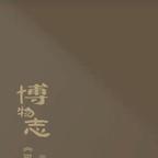 我爱小果果头像