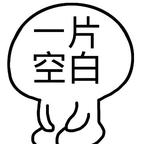 小鱼儿头像