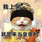 江海城的段叔叔头像