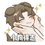 芝士椰香头像