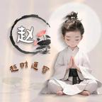 用户名90242484头像