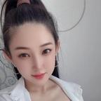 魑魅魍魉头像