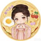 一念不受头像