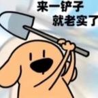 用户名23267339头像