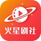 火星漫剧头像