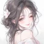 婉岁头像