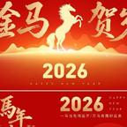 神雕大侠XK头像