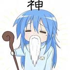 练气大佬恐怖如斯！头像