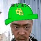 短剧总裁都是舔狗头像