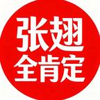 橘粒咕噜__会头像