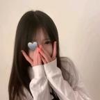 优乐美头像