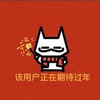 悲伤排骨汤头像