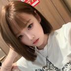 柠檬香头像