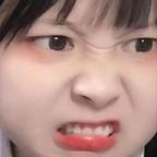 @人机大哥大头像