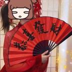 给你一耳屎头像