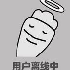 茉莉清茶头像