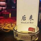 明惠头像