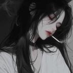 果然是个毒妇头像