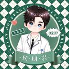 好好(★≧▽^))★头像