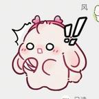 命中注定头像