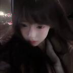 Tizhherina_念好头像