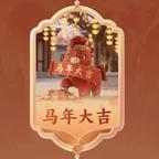 嗷呜嗷呜头像