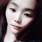 挚爱520头像