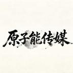 用户41269440头像