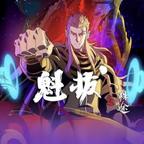 宁宁头像