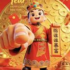 临幸红果头像