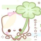 四叶草头像