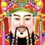 恭喜发财头像