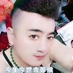 苦尽甘来的宝哥哥头像
