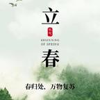 火风天天看书天天听书头像