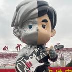 最旺的仔头像
